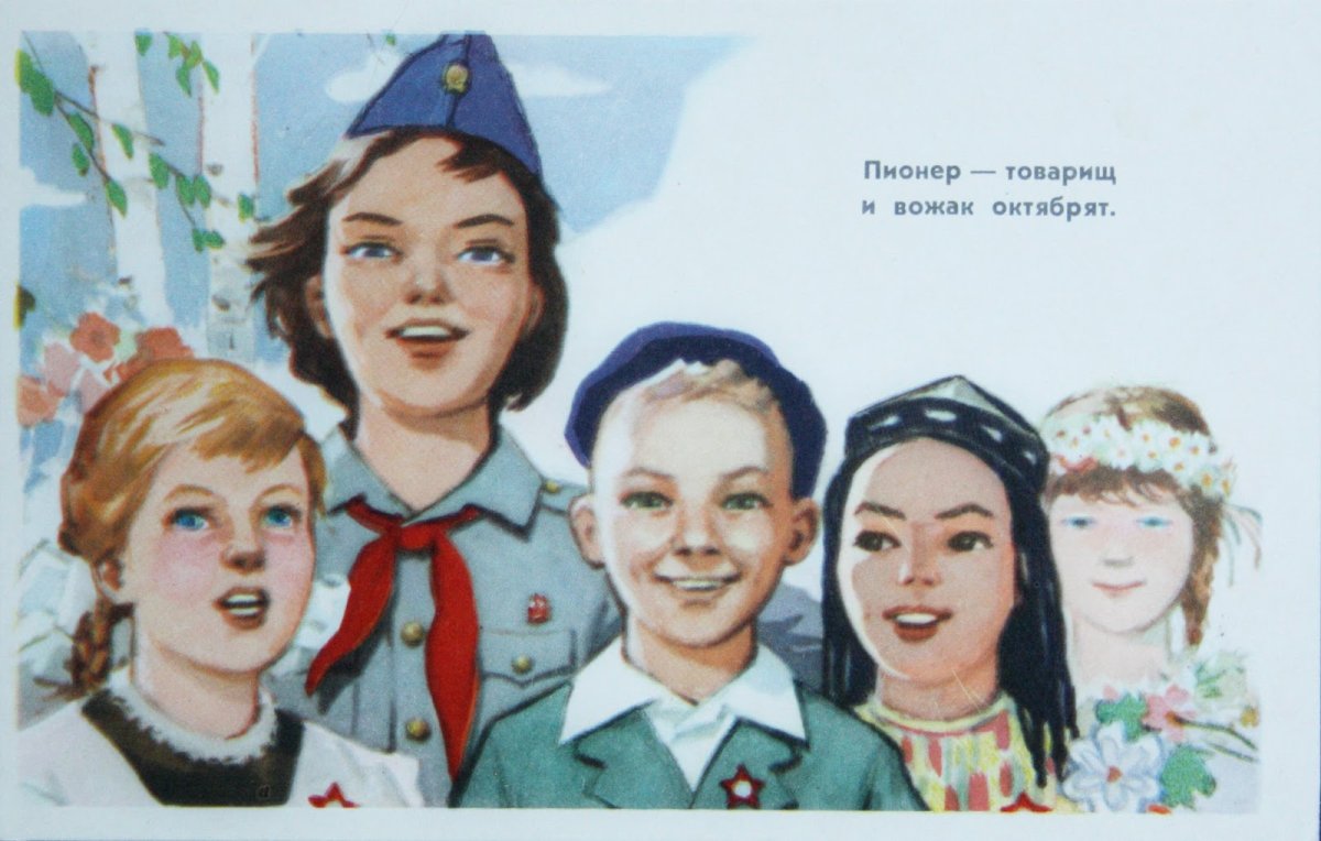 Советские плакаты