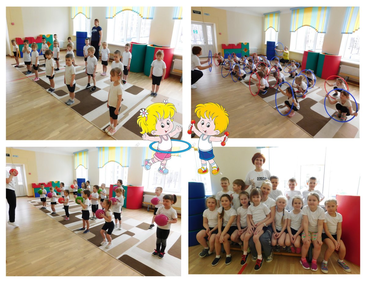 Физкультура в детском саду