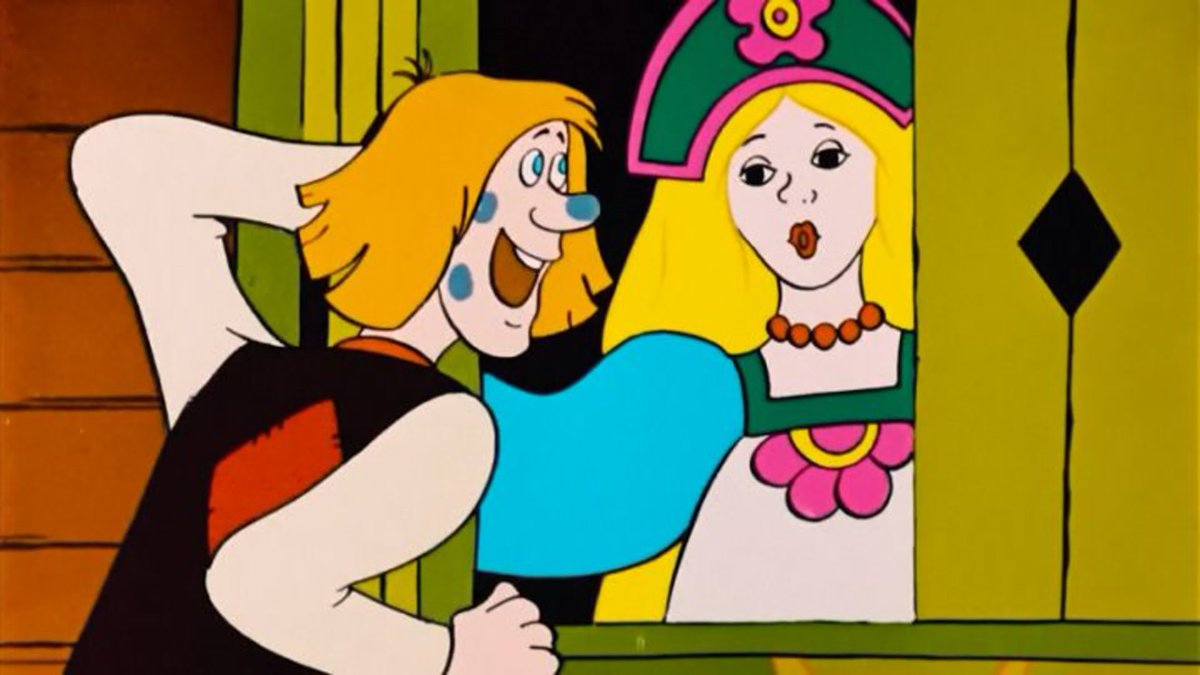 Алексей Симуков Летучий корабль