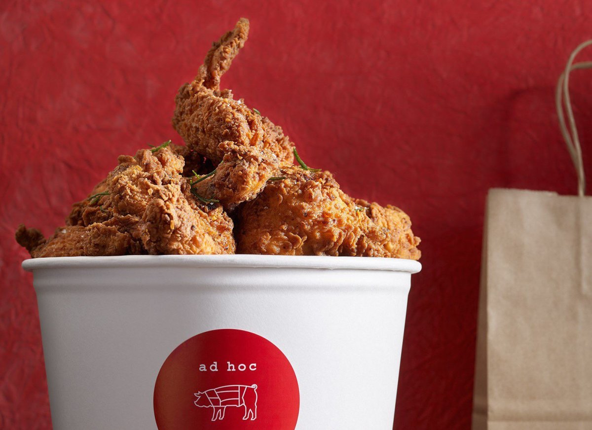 Игрушки Чикен Ган