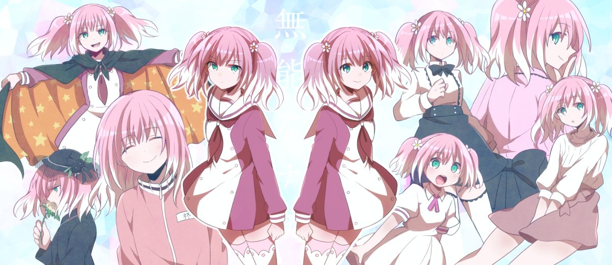 Приколы из аниме бездарная Нана мемы