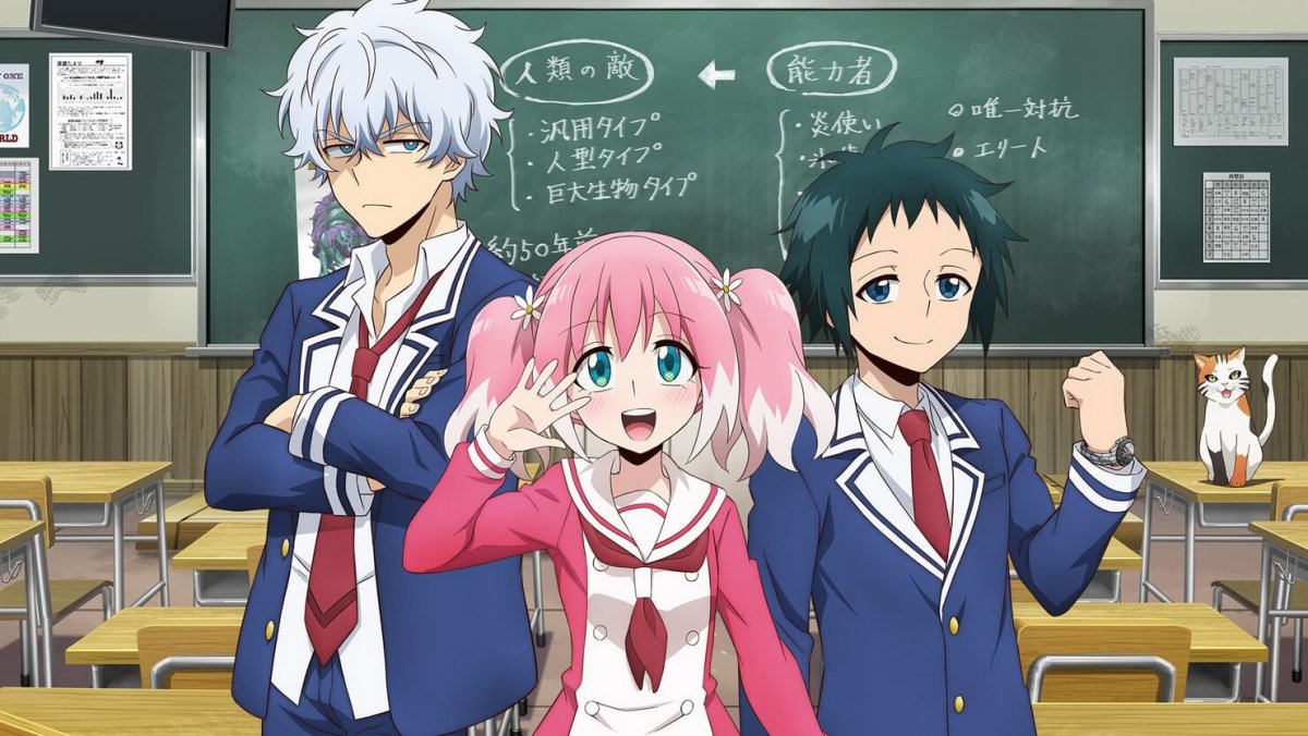 Бездарная Нана 2 сезон