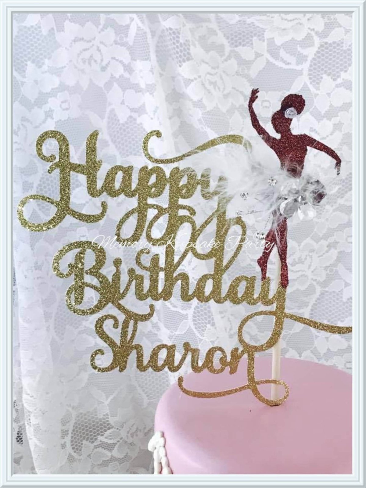 С днем рождения танцы