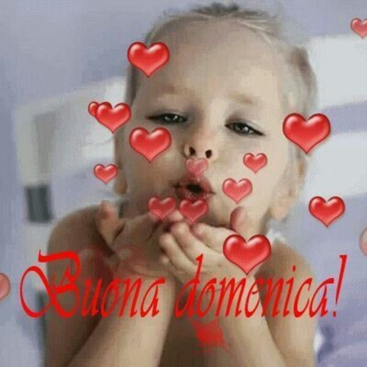 Укус за губу