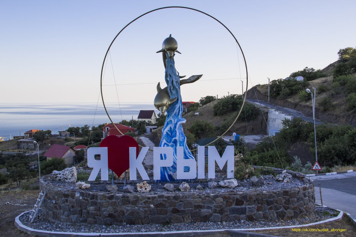 Берш и Судак разница