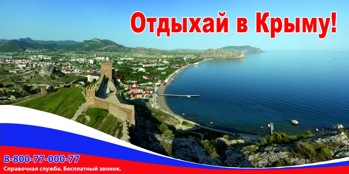 Рыба на прозрачном фоне