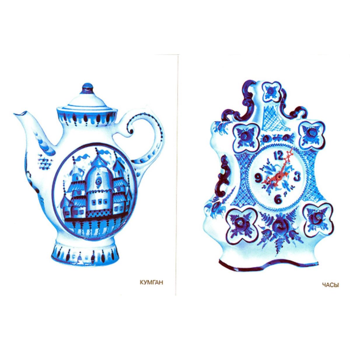 Рис Гжель тарелка чашка кувшин гуашь