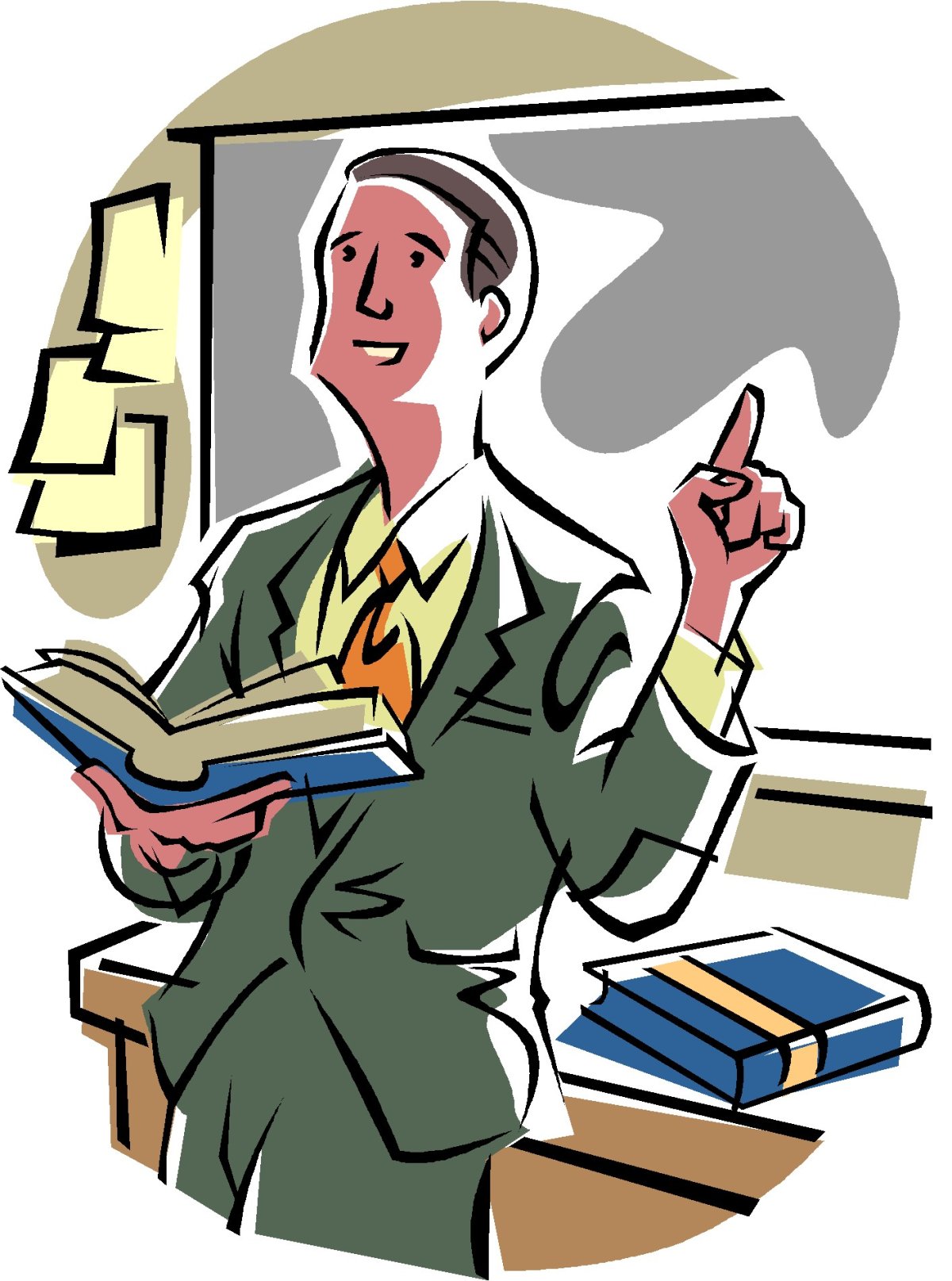 Педагоги и молодежь