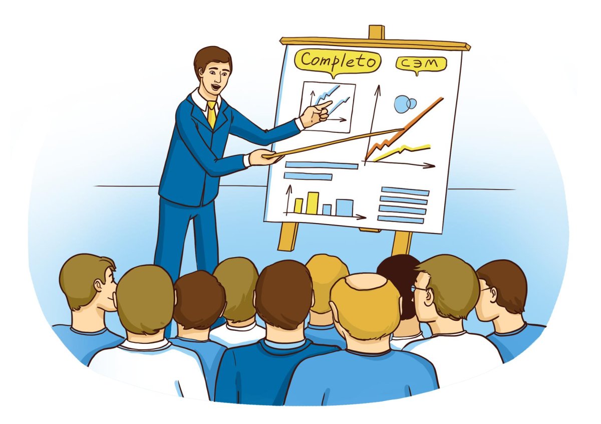 Деловое общение арт