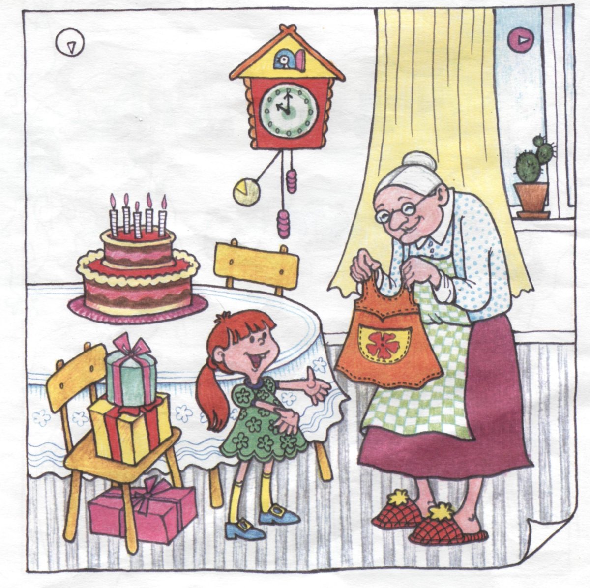 Рисунок в гостях у бабушки