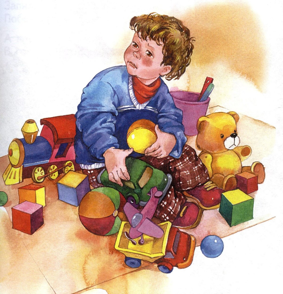 Осеева сторож