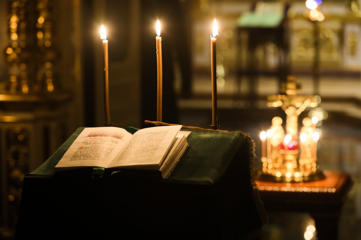 Великий пост заставка