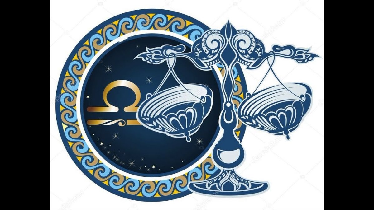 Весы Зодиак