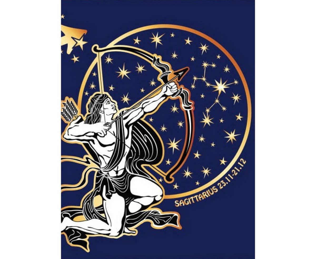 Сагитариус знак зодиака