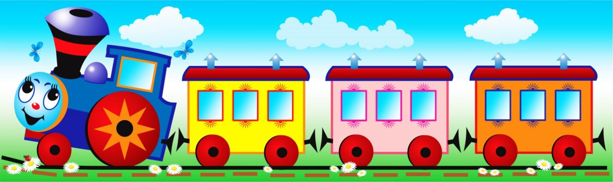 Мультяшный поезд с вагонами