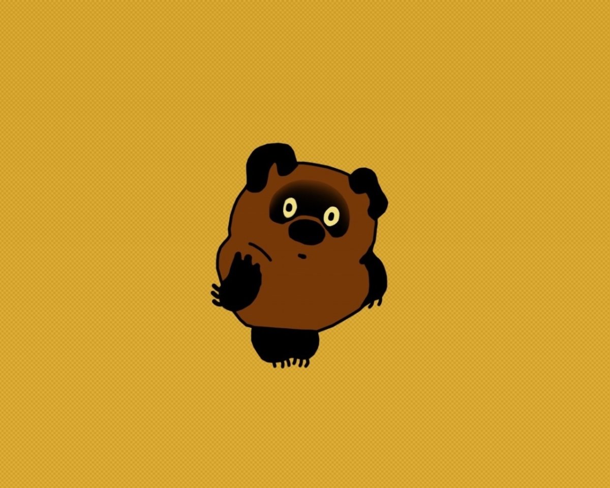 Винни пух и Пятачок приколы