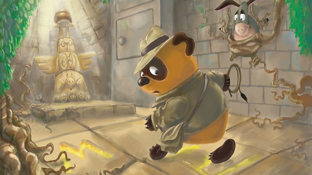 Винни пух Индиана Джонс