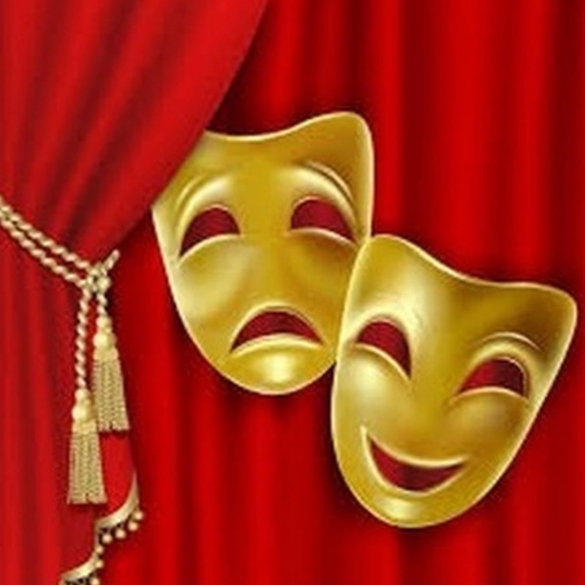 Театральные атрибуты