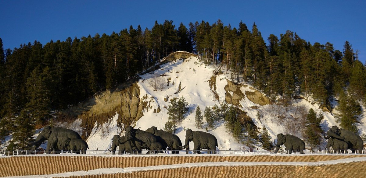 Ханты-Мансийск горы