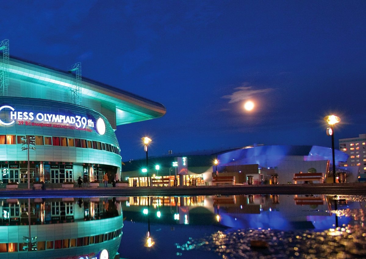 Арена Югра Ханты-Мансийск