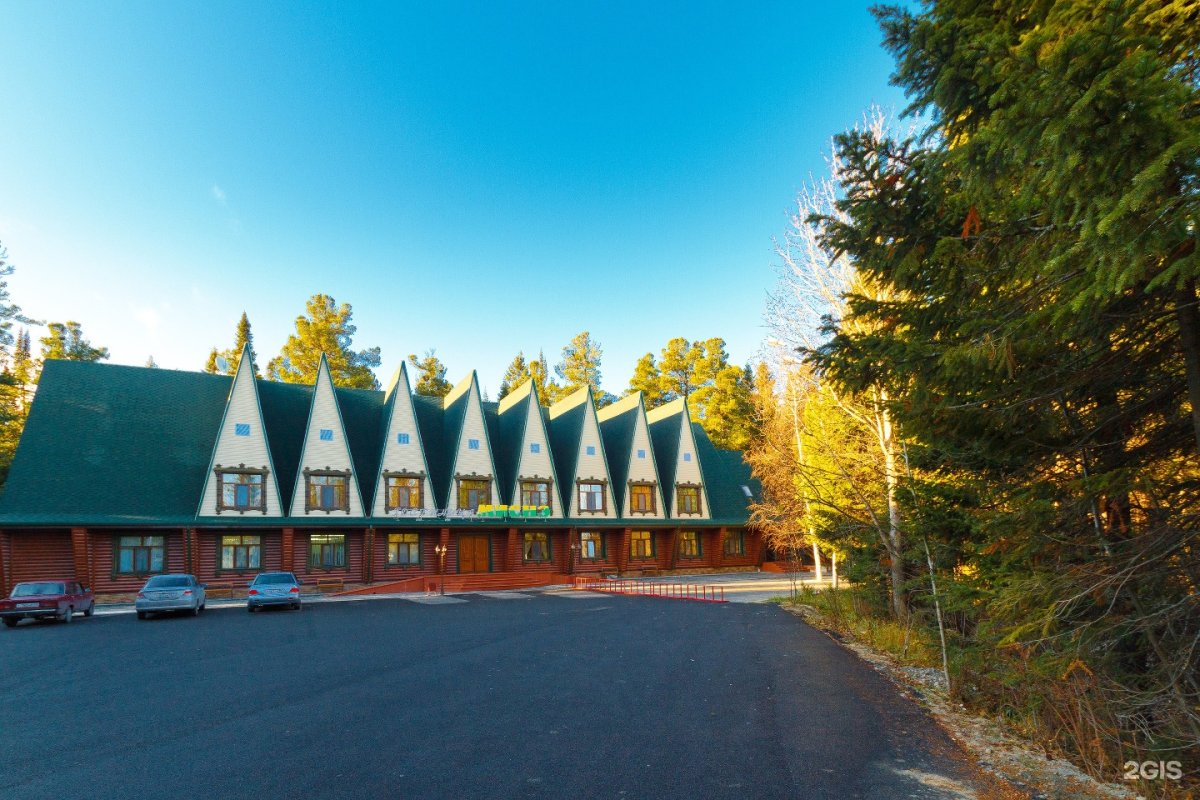 Миснэ Ханты-Мансийск