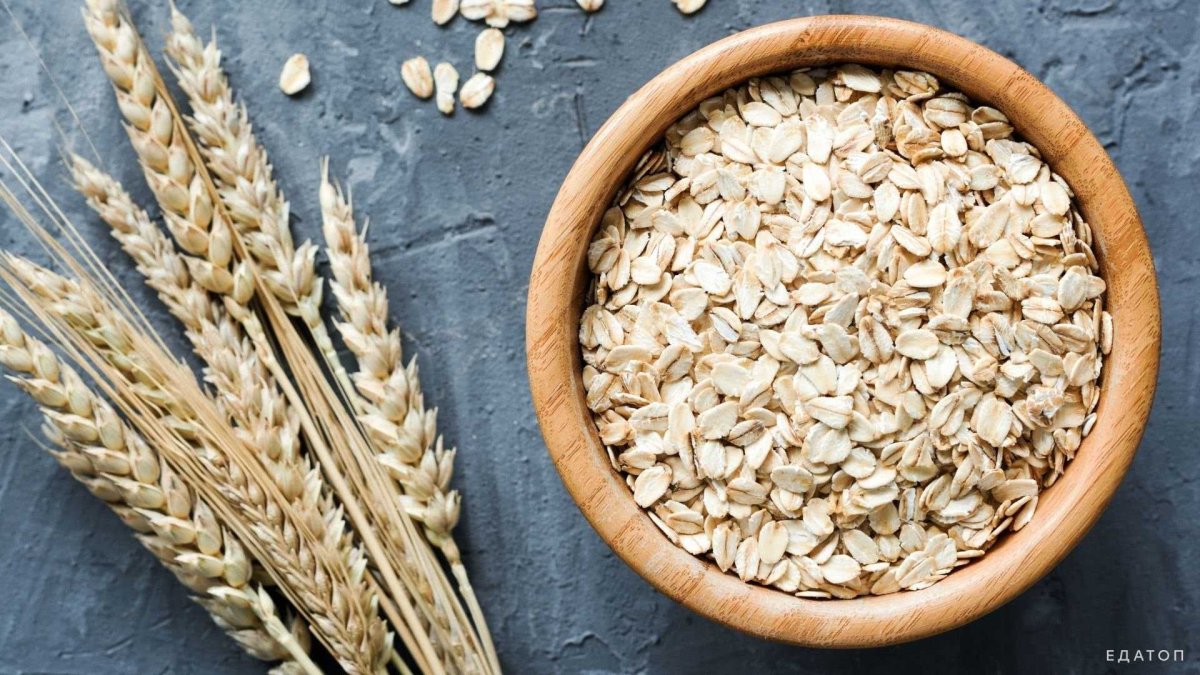 Овсяные хлопья фон