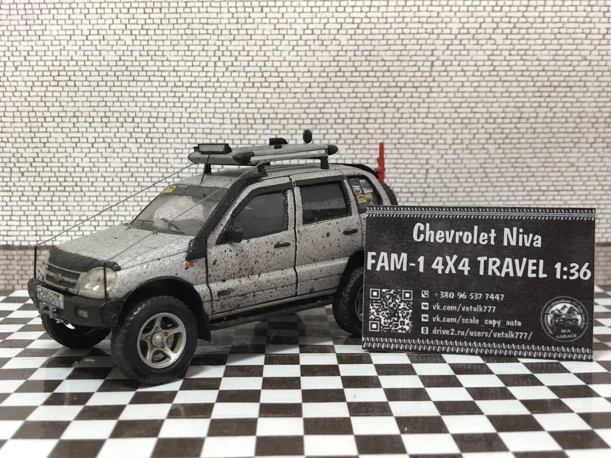 Модель Нива Шевроле Бертоне 1:43