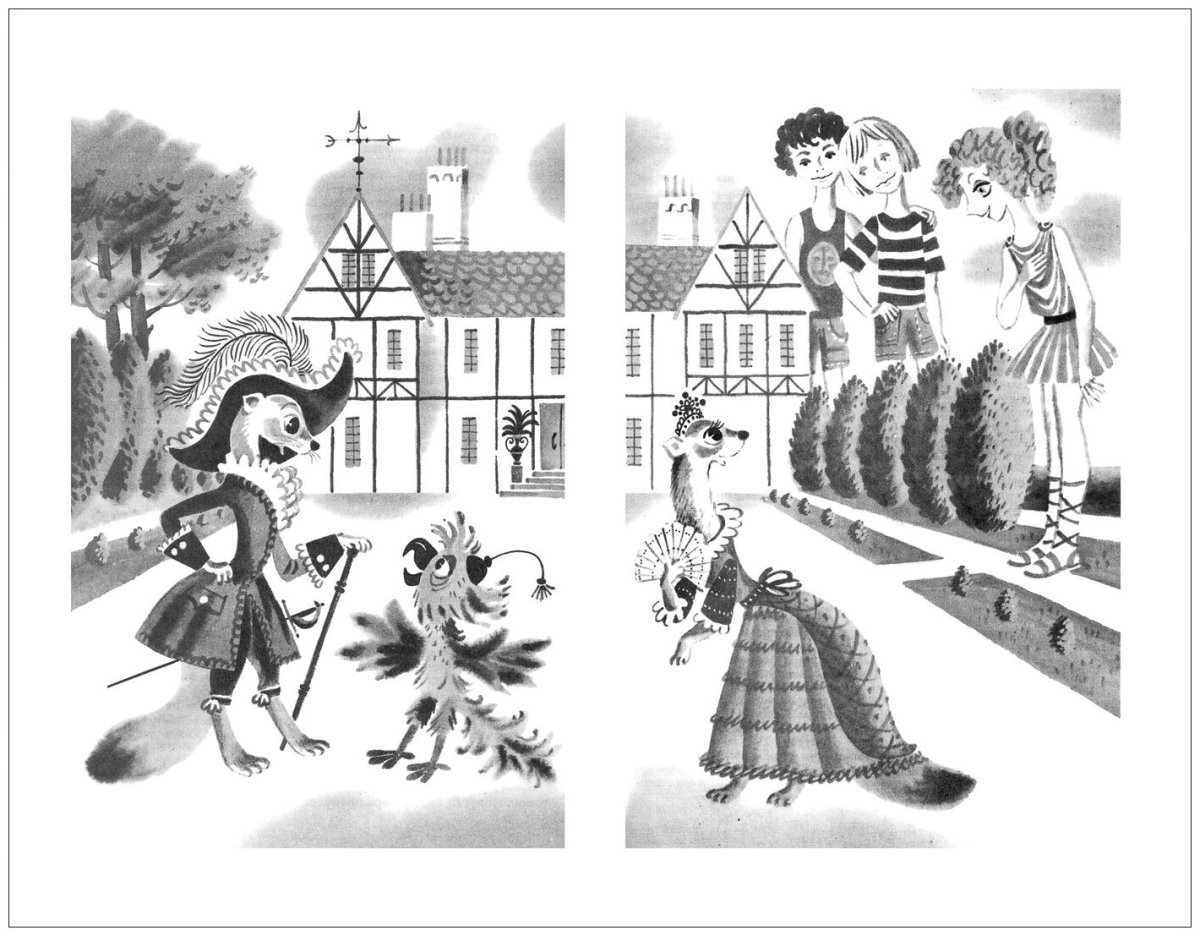 Даррелл Дж. "Говорящий сверток"