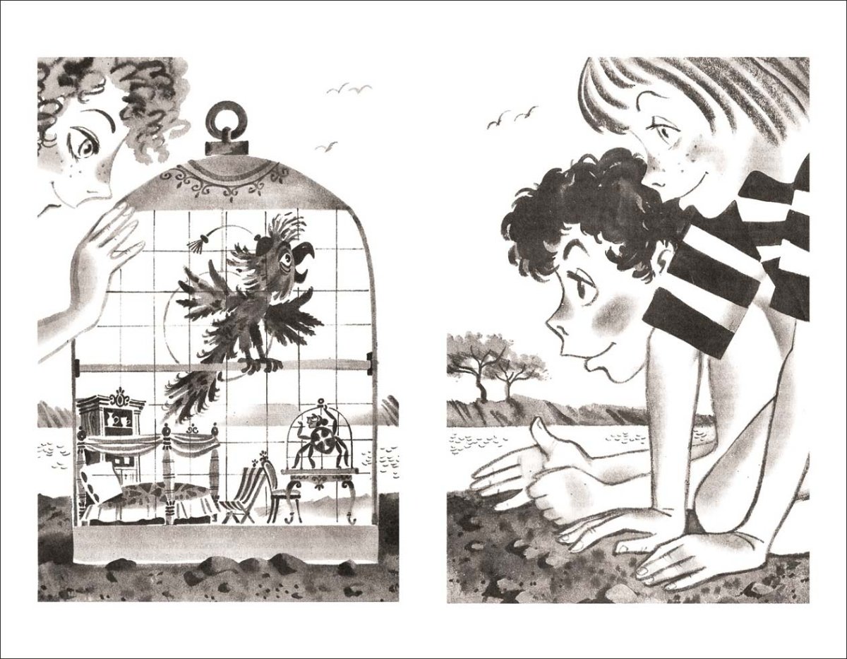 Даррелл говорящий сверток