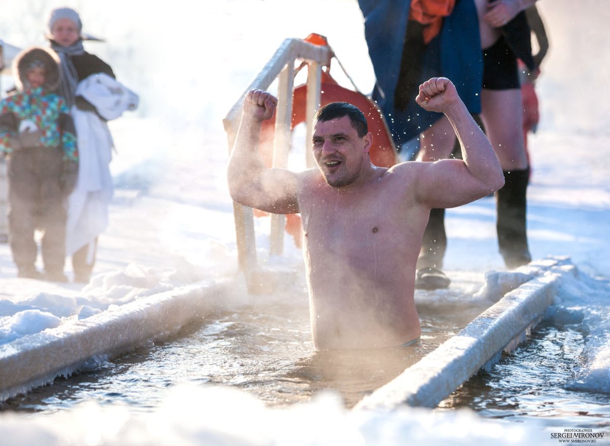 Ограждение Господне Иордань подвеска