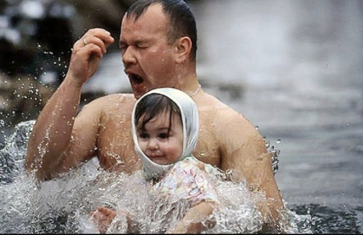 Евгения седакова моржевание