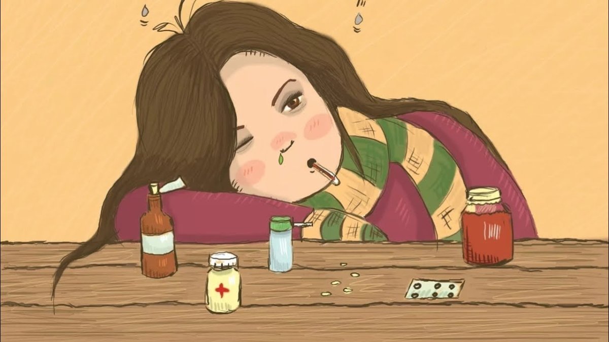 Выздоравливай скорее