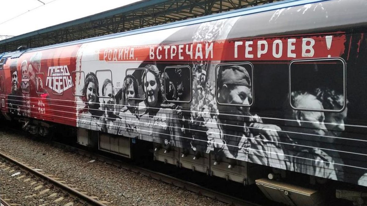 Музей на Железнодорожном вокзале на станции Узловая Тульской области