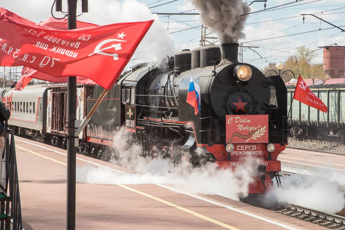 Высказывания про поезда