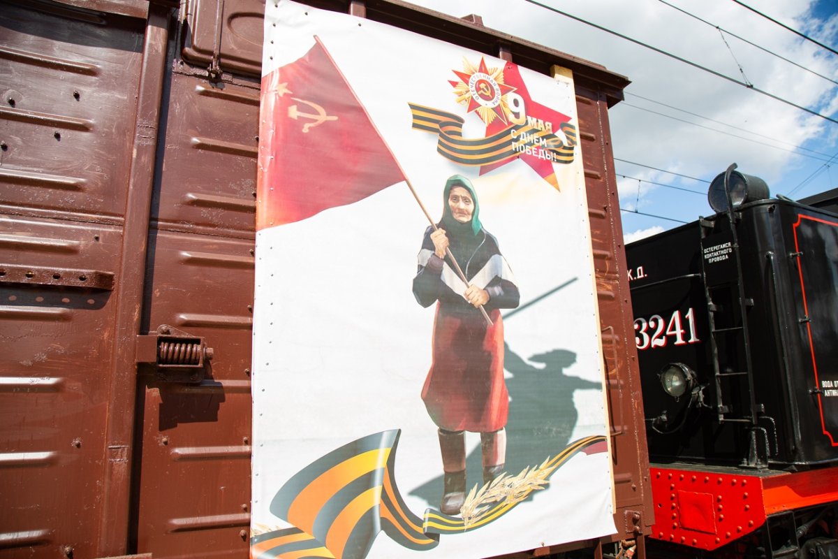 Поезд Победы 2020 Невский баталист
