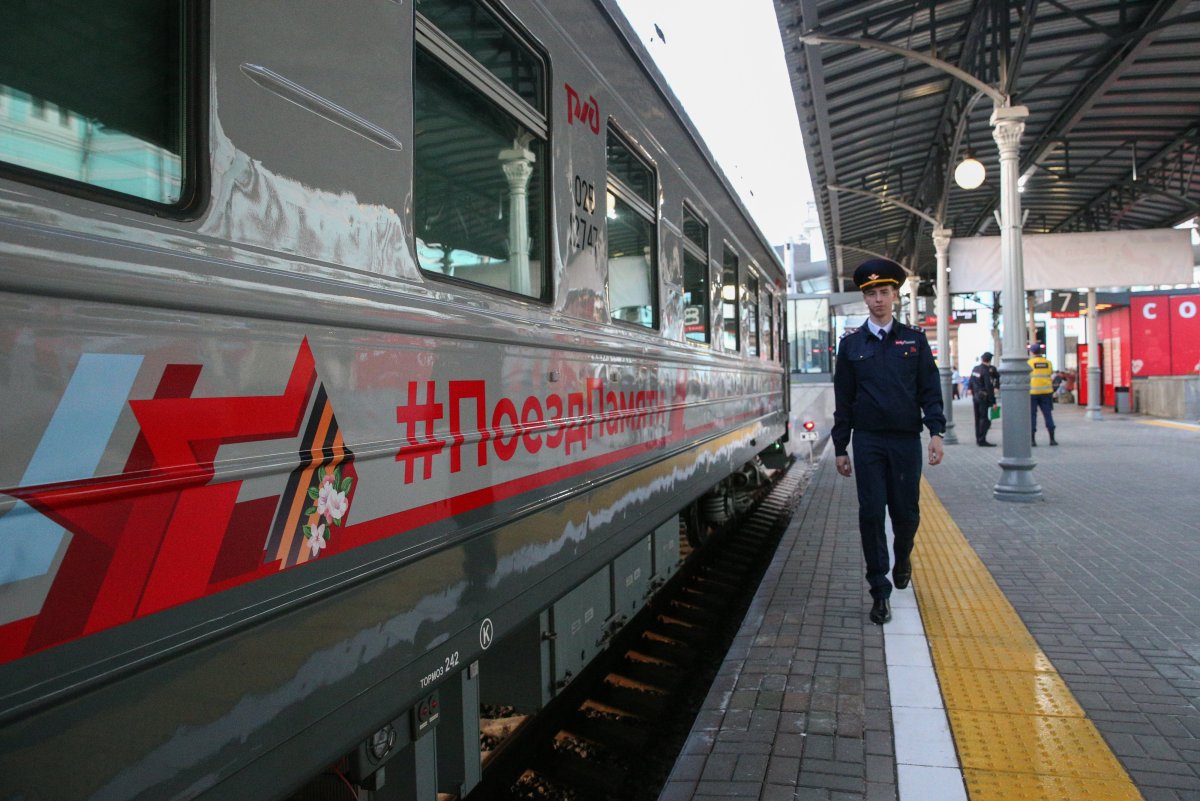 Кофе в поезде