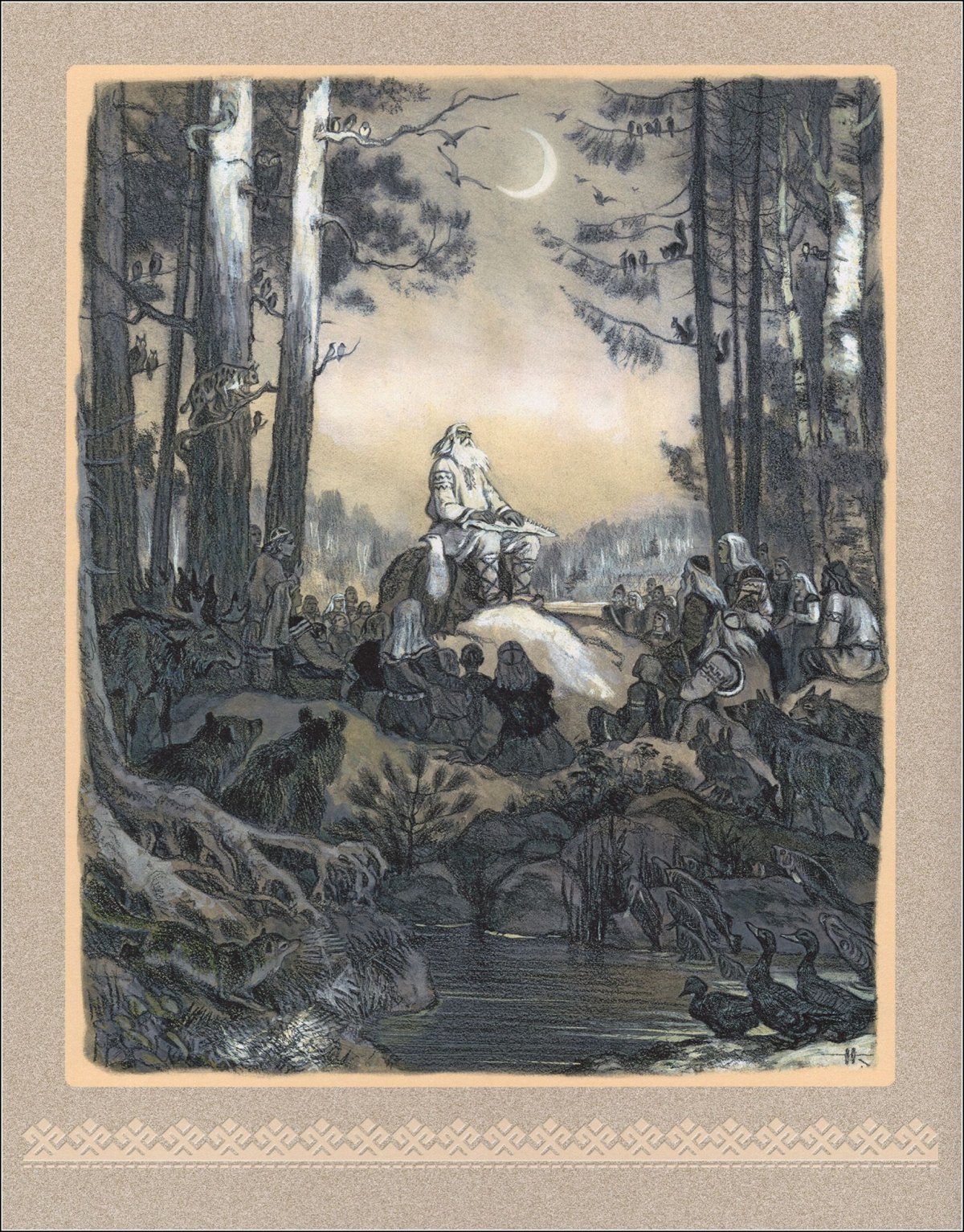 Кочергин Калевала Вяйнемейнен