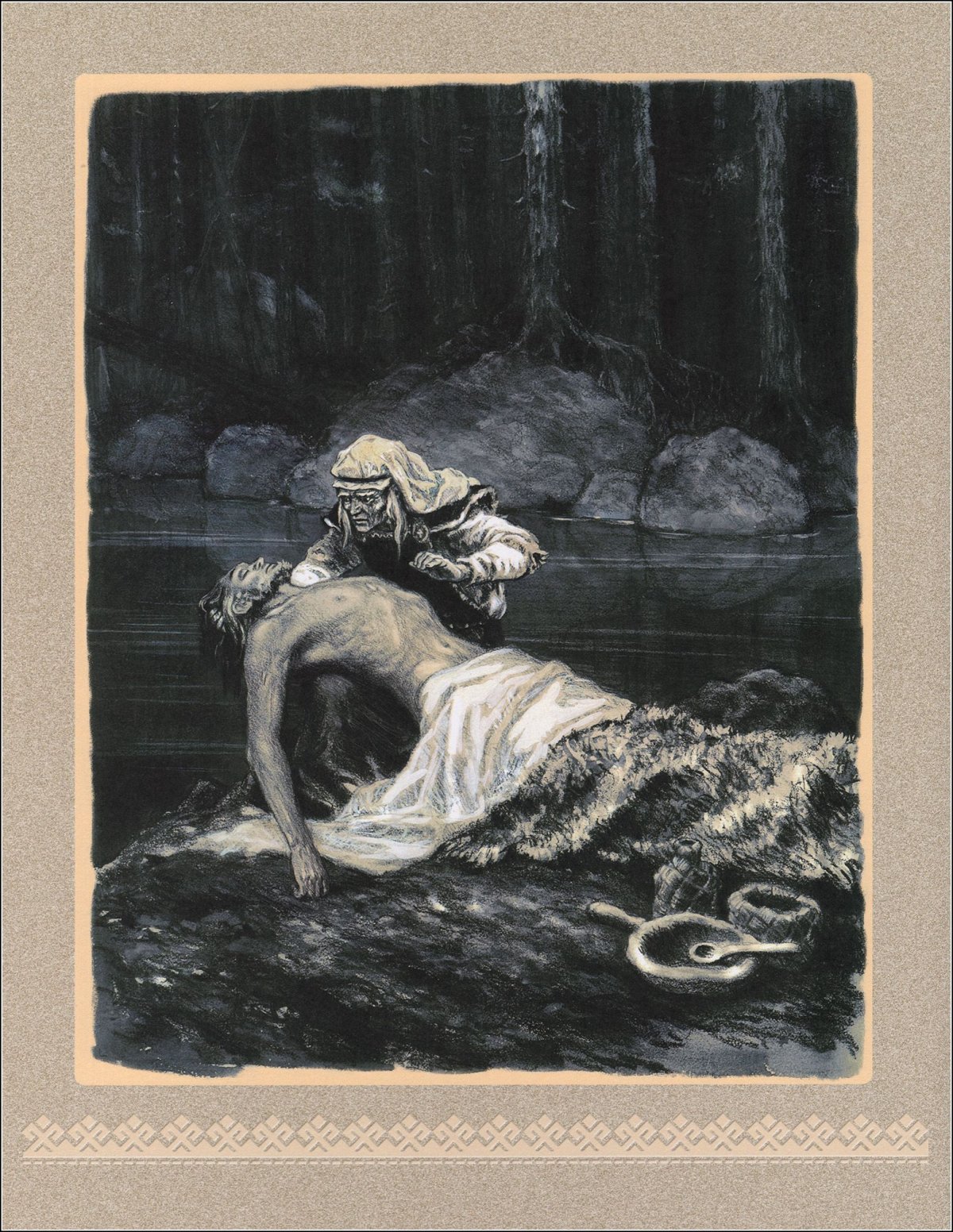 Калевала эпос Лемминкяйнен