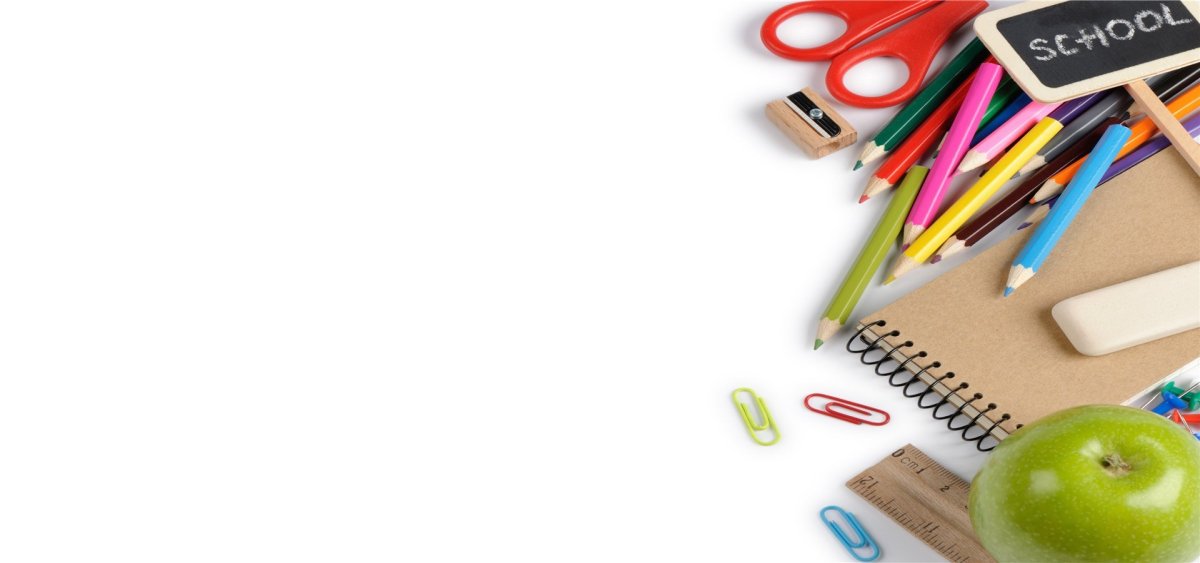 Фон с учебными принадлежностями