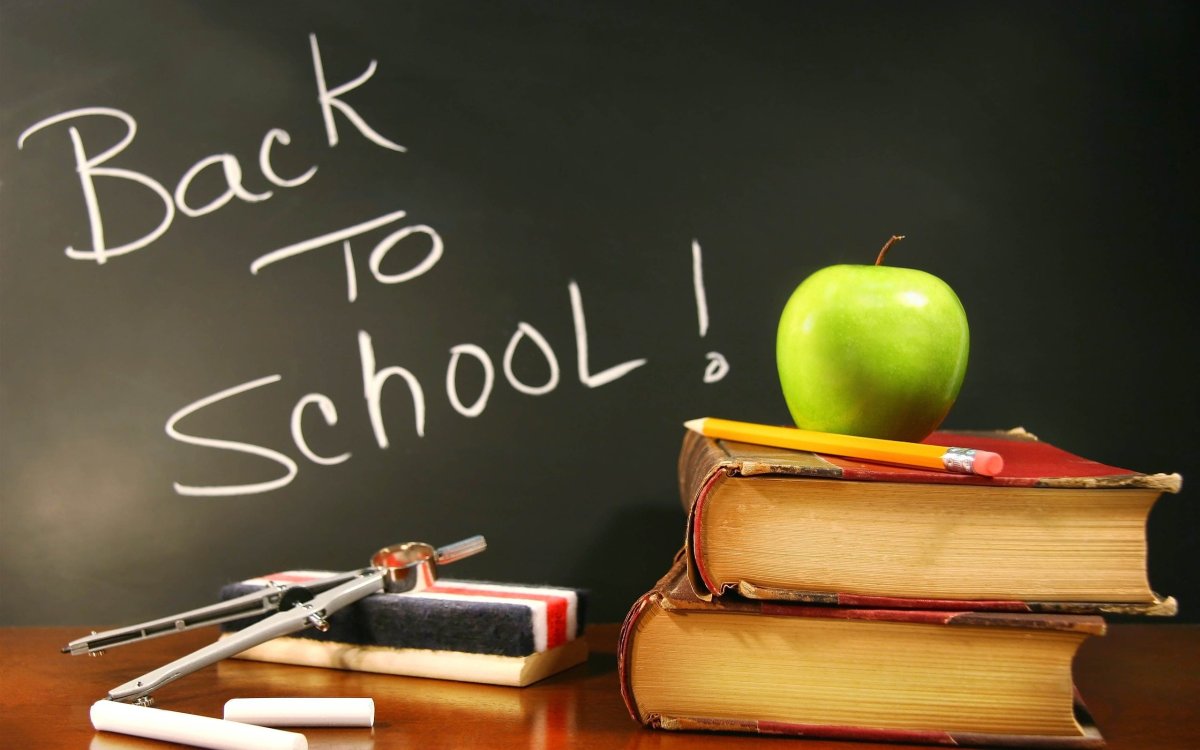 День знаний