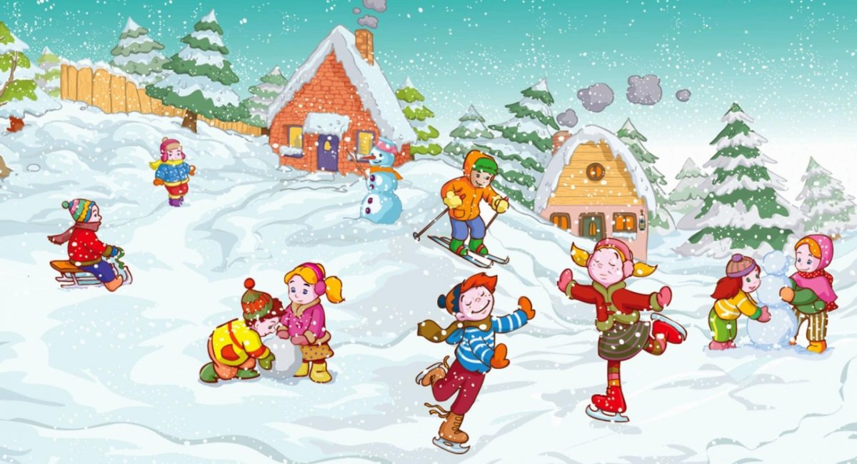 Зимние развлечения для детей