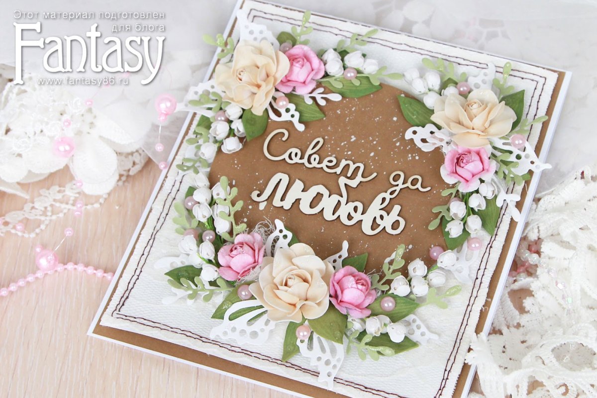 Свадебные плакаты