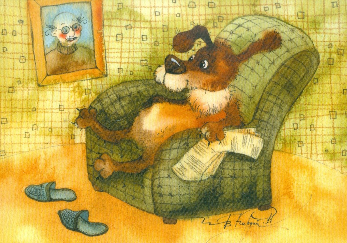 Виктория Кирдий собака