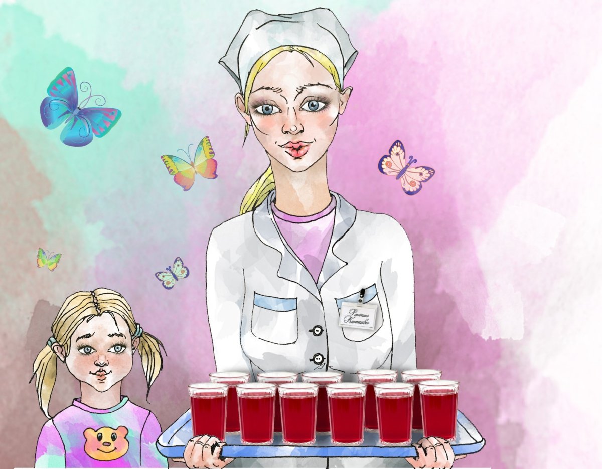 Помощник воспитателя