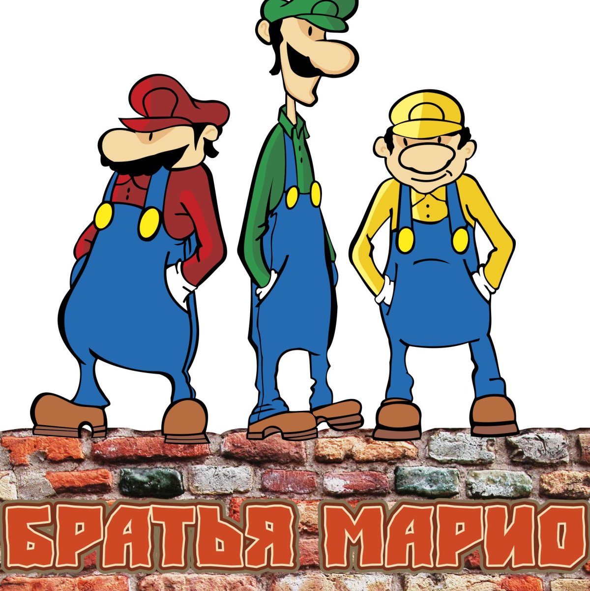 В стиле Марио супер