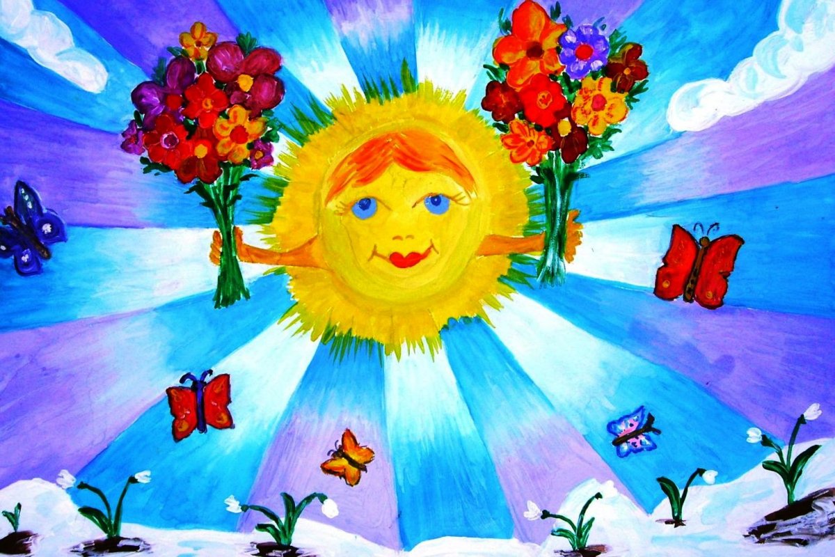 1 Марта Мэрцишор