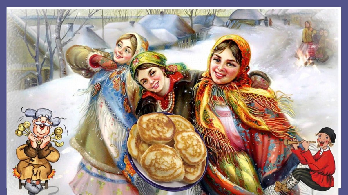 Образ весны