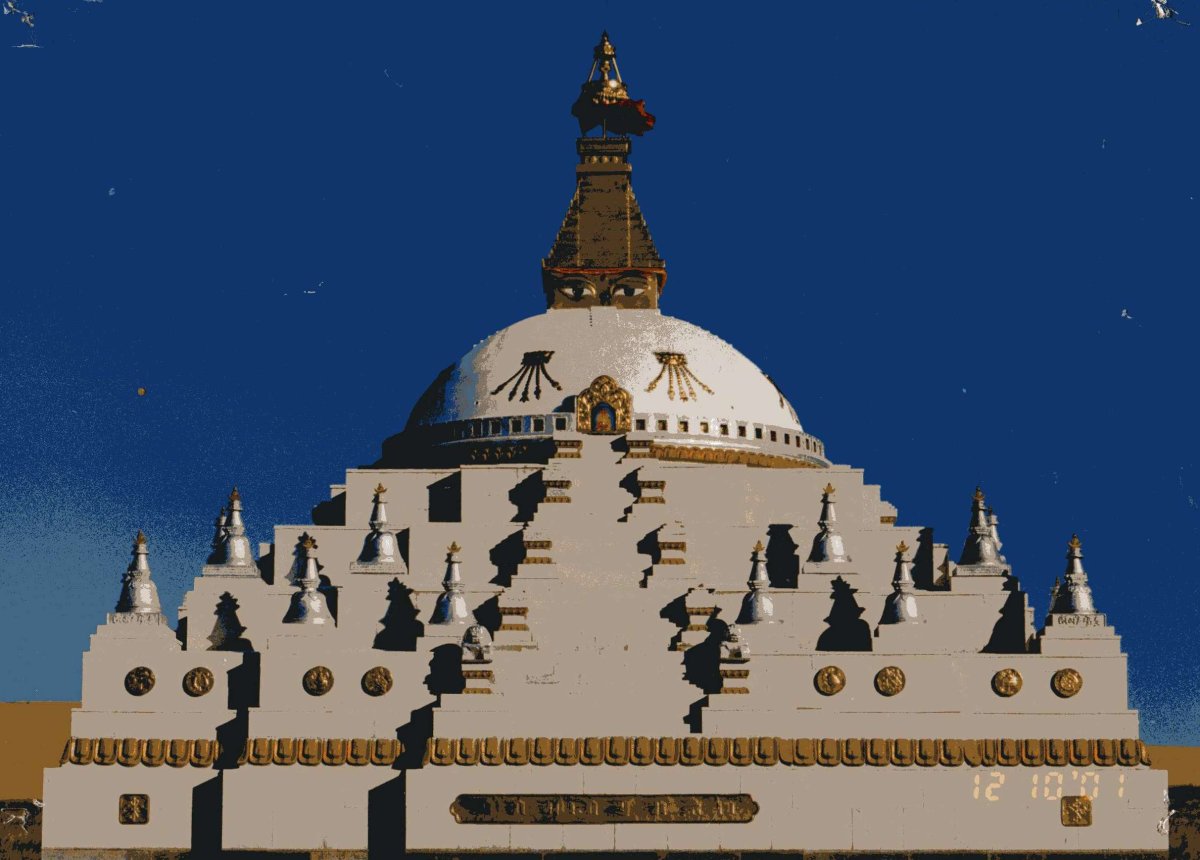 Великая ступа Джарун Хашор