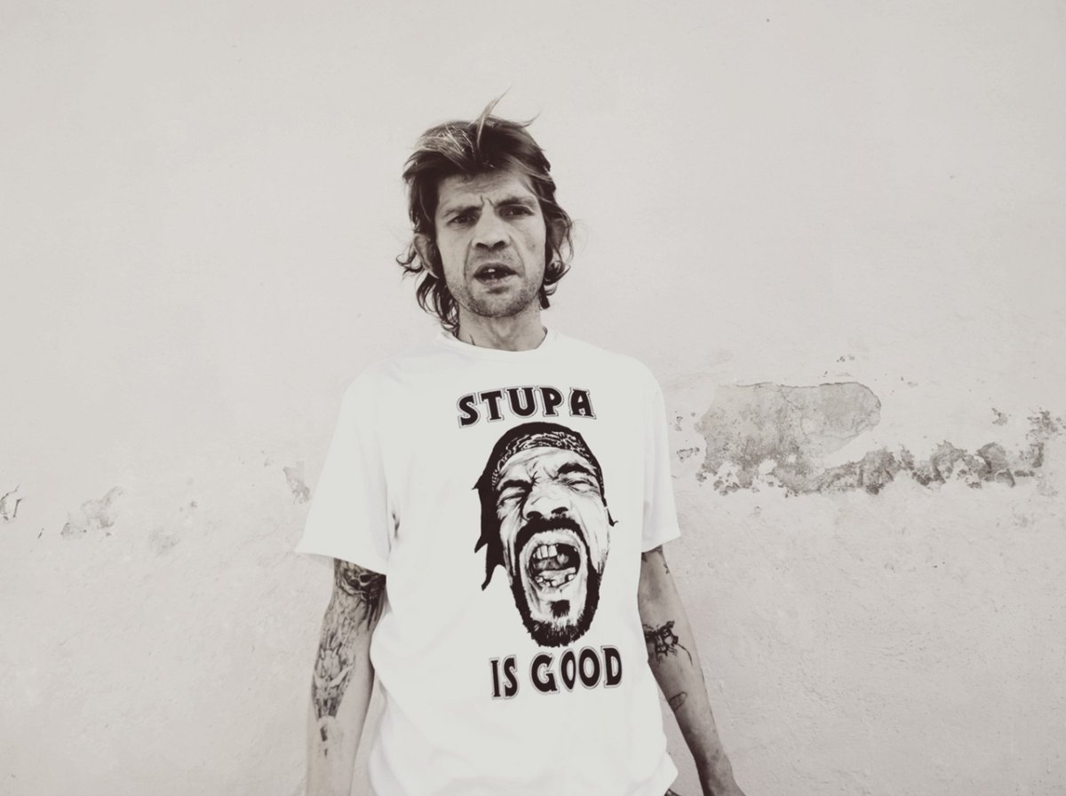 Футболка Константин Ступин