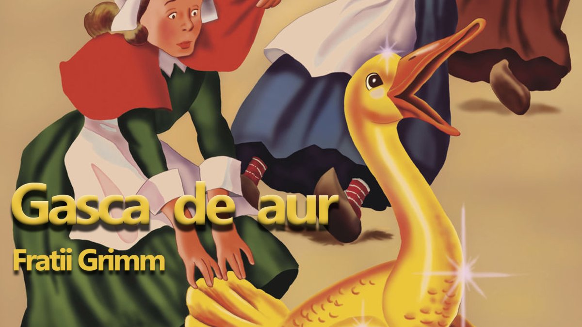 Братья Гримм золотой Гусь